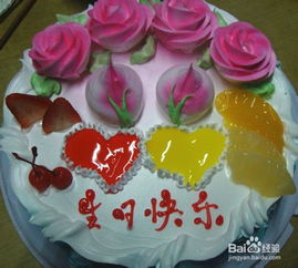 给爸爸送什么样的生日礼物比较好