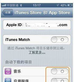 怎么用id看对方微信聊天记录