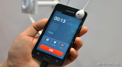 手机录音误删怎么恢复