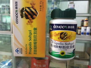 保健品类型有哪些呢？