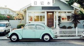 瓜子二手车 二手车市场,瓜子二手车 价格