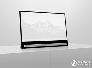 华为手机桌面亮度怎么调节