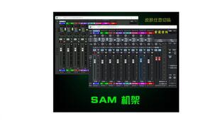 v8声卡怎么连接电脑伴奏手机直播