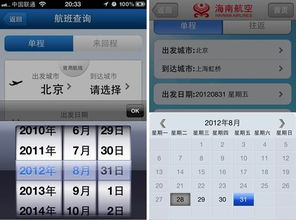 支付手段举例,支付手段和流通手段的区别举例