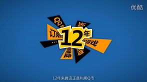 阿里帝国和腾讯帝国哪个更强大？哪个更得人心？