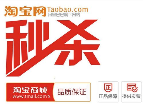 淘宝哪些品牌是真的
