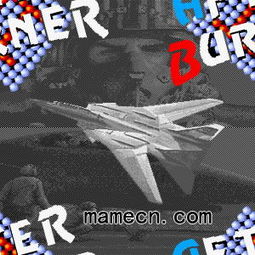 火网互联 是骗子公司，，会黑大家的用户，把大家域