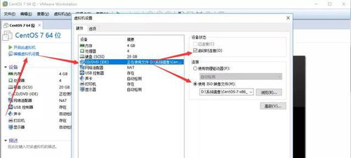 虚拟机软件有哪些,虚拟机哪个最好用