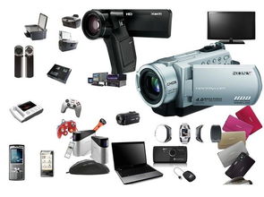 最新的电子产品