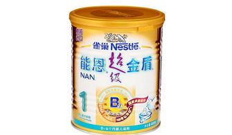 小学生奶粉排行榜10强你pick哪一款？