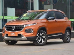 宝骏510价格表 报价