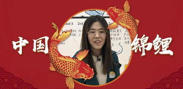 她被称作“中国锦鲤”，一夜获得一亿大奖，现在过得