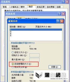 电脑内存不够用加内存条还是固态硬盘