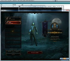 暗黑破坏神3破解版