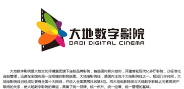 广州致远互联软件有限公司怎么样？