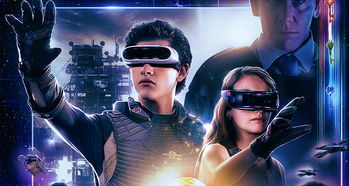 《头号玩家》内地票房截止4月15日多少亿