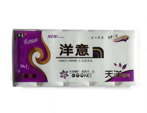 卫生纸销售代理怎么做