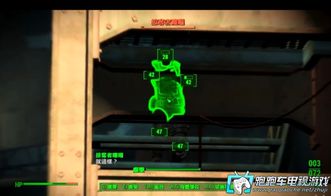 辐射4开局人物加点推荐辐射4怎么加点