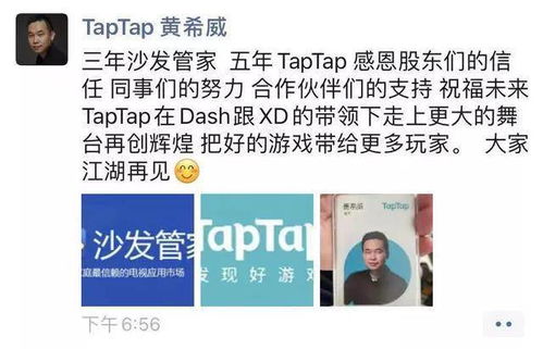 btchina 2021,btchina 百科