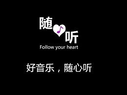 自已的歌能上全民K歌中的随心听好吗