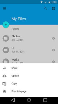 andriod studio 自动生成方法