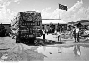 赈灾意思,赈灾义演是否构成免费表演