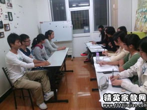 学生会面试问题及答案