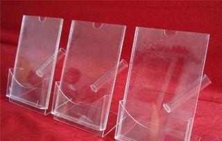 有机玻璃算塑料吗