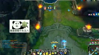 让绝对无敌的传说，能永远不会被打破——什么歌的歌词？