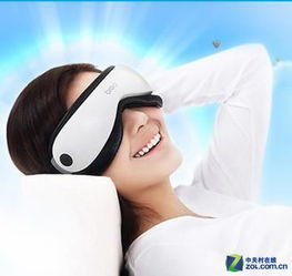眼部按摩仪什么牌子好？求推荐！