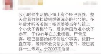 此时此夜难为情 前面一句是什么？