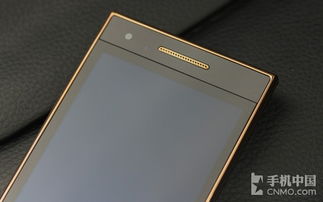 三星W2014支持4G嘛？