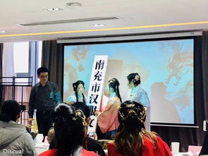 汉网论坛进去去，求地址