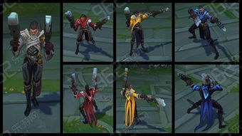 lol炫彩皮肤可用什么意思