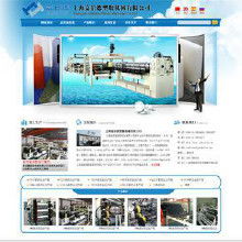 企业建设网站公司,公司网站如何建设