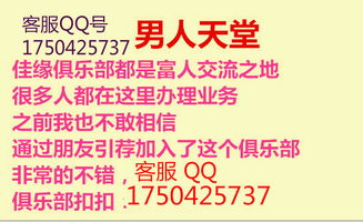 现在干什么活最赚钱啊？