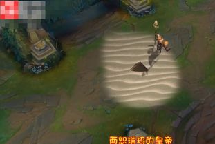 英雄联盟被删除的6个英雄,英雄联盟被删除的英雄