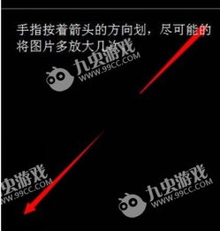 抖音可以设置透明头像嘛？