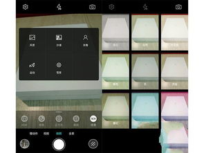 我买的乐视2手机为什么型号是x620