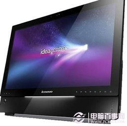 电脑一体机好不好用啊，使用寿命怎么样？