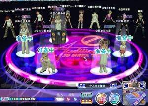 百度历史的几次著名爆吧