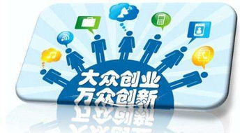 儿童暴利的项目,暴利致富项目