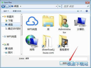 手机照片误删怎么恢复免费版的有哪些