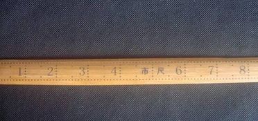 2寸是多少厘米？