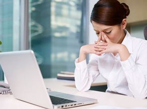 小白领的贬义意思是什么？