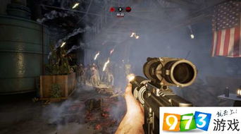 超杀默示录无限钻石版,超杀默示录