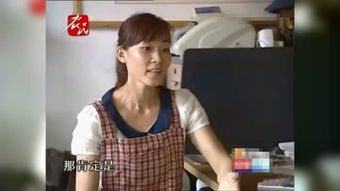 奶骑的什么是奶骑