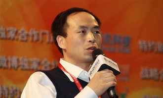 叶海峰 温州,叶海峰洞头