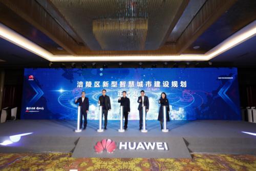 哪里可以看到涪陵电视新闻