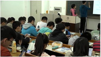 对于雨课堂突然崩溃你有什么想说的？